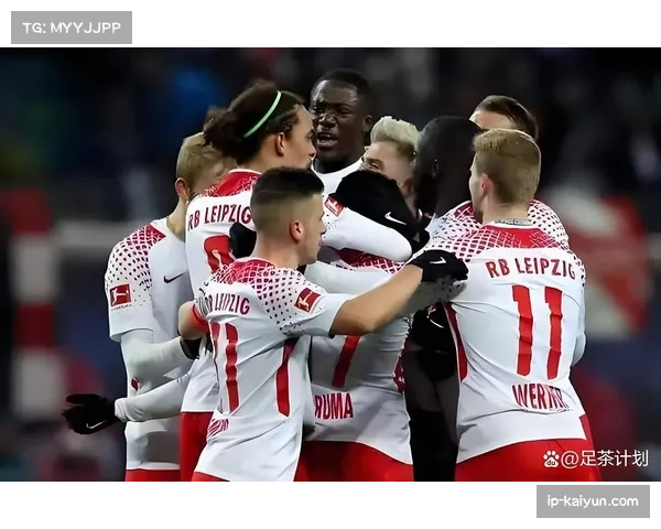 莱比锡红牛客场胜率不足五成，状态波动为汉堡抢分提供可能